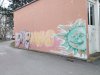 IMG_20170107_215229.jpg