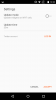 Screenshot_2015-07-13-12-35-59.png