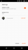 Screenshot_2015-07-13-12-36-51.png